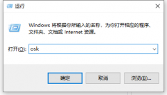 Win10СôãС̽ϸ