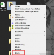 Win7̨֮οٴļ̨Կٴļķ