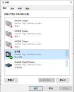 Win10ô
