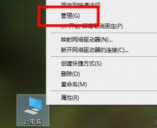 Win10Կ֮󲻶ô죿