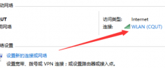 win10˵wifi