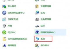 win10δϵͳԭ