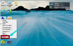 Win8ϵͳôڴ棿ڴ÷