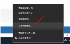 Win10 20h2޷Ӧô죿
