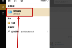 Win10 20h2µ21H10x80070643ô죿
