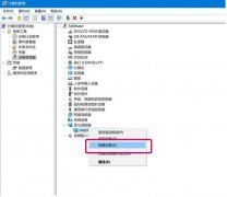Win10ϵͳԹܶ෽øô죿