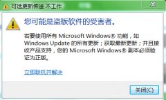 Windowsʾ֤棬ǵܺô