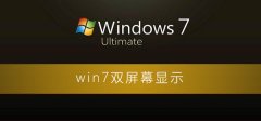 Windows7ô˫Ļ