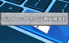 Win10ô