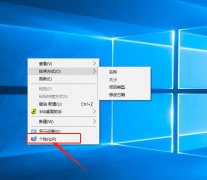 Win10ôô