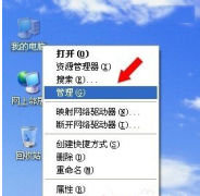 Win XPϵͳûô죿