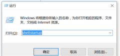 Win10ôÿԶ