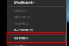 Win10 21H1Ϊϵͳڴ治ʧܣ