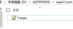 Win10ϵͳôaspxļaspxļķ