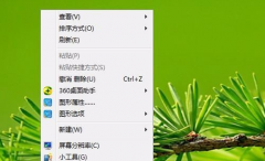 Win7ôãõķ