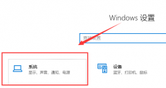 Win10Ϸص֡ô