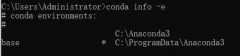 Win10ʹcmdconda info -eֻδ޷ô죿