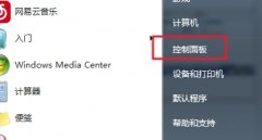 ԿʾFlash Helper Service ֹͣҪô죿