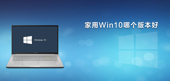 Win10ĸ汾