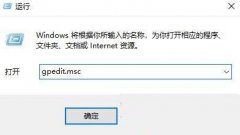 Win10ͼԶô죿