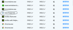 searchapp.exeʲôsearchapp.exeǸʲôģ