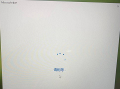 Win10ϵͳ¼΢˺һֱתȦô죿