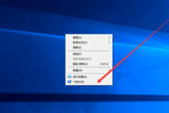 Win10ôʾҵĵ
