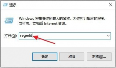 Win10򲻿exe׺ļô죿Win10򲻿exe׺ļĽ취