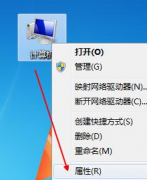 Win7cpuǿܣWin7cpuǿܵķ