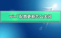 win7콢ôرԶ