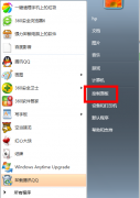 ʼǱô