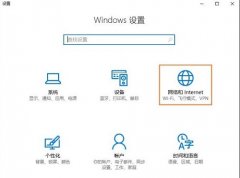 ʲôNetBIOSЭ飿Win10ôNetBIOSЭأ