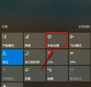 Win10ϵͳʱ޷Զô죿