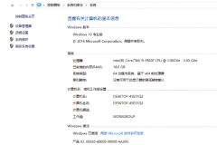 Win10100%ô죿