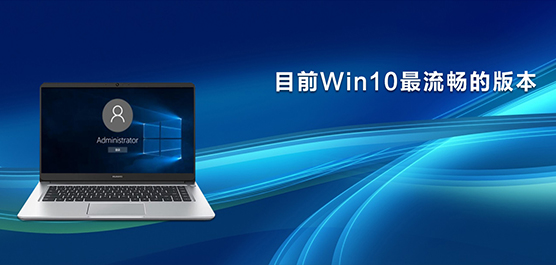 ĿǰWin10İ汾