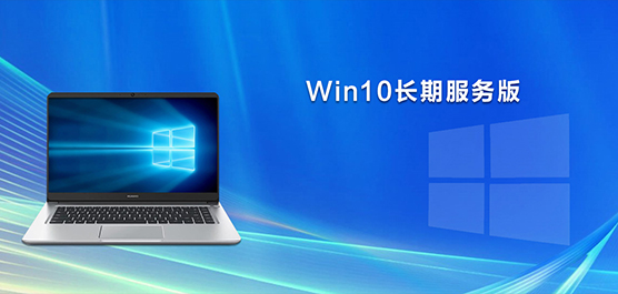 Win10ڷ