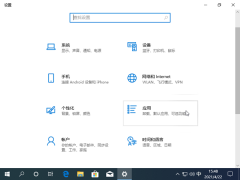 Win10װ˵Ӧô죿װ˵ӦõĽ