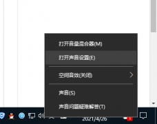 Win10ûô죿