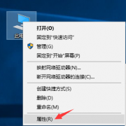 Win10ΰװƵ豸װƵ豸ϸ