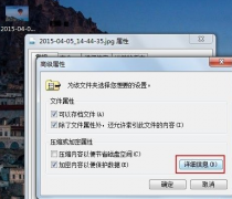 Win7ôԿ֤飿