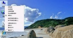 Win7ĵĻȥŻ