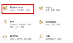 wifiϲô죿