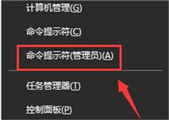 Win10 20H2Ӳô죿