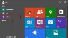 Win10ô涯ֽ̬Win10ô涯