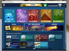 Win10δֽ֩ϷWin10ֽ֩Ƶļ