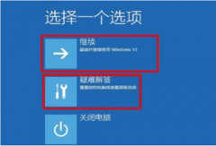 0xc000001ʲô˼0xc000001취