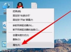 Win10繲Ҳô죿