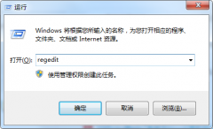 Win7ʱԶô죿Win7ʱԶеĽ취