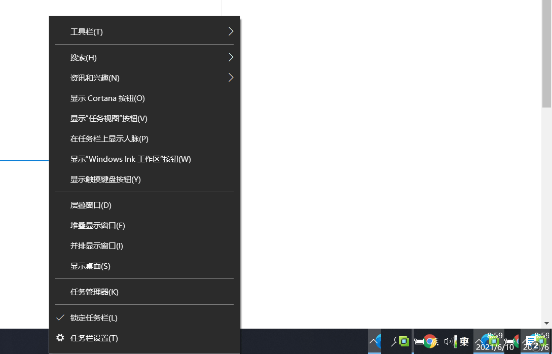 Win10 21H1BugKB5003637ͼص