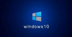 Win10ôжصµĲ